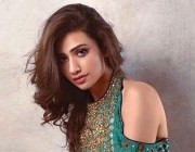 Sana Javed kimdir?