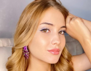 Selin İleri kimdir?