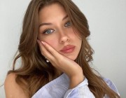 Selinay Taşol