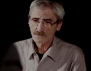 Sencar Sağdıç