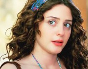 Seren Şirince