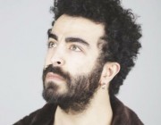 Serhat Bayram kimdir?