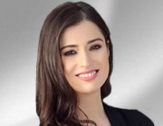 Sine Çakır kimdir?