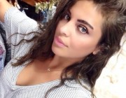 Sinem Umaş kimdir?
