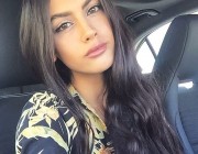 Tansu Sıla Çakır kimdir?