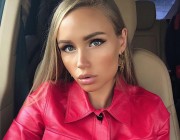 Tanya German