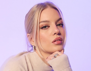 Tuana Yılmaz kimdir?