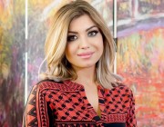 Tuğba Erdem