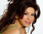 Tuğba Hatun