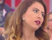 Tuğçe Soncu