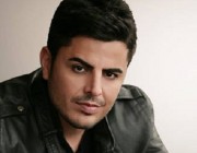 Ufuk Çakır kimdir?