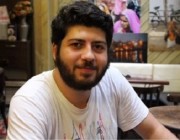 Uğur Arda Başkan