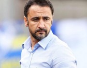 Vitor Pereira kimdir?