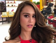 Yanet Garcia kimdir?