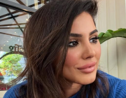 Yasemin Ceren kimdir?