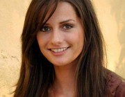 Yasemin Ergene