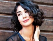 Yasemin Öztürk