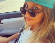 Yasemin Şefkatli kimdir?