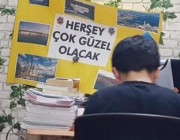 Yılmaz Amaç kimdir?