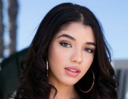 Yovanna Ventura kimdir?