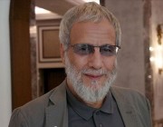 Yusuf İslam kimdir?